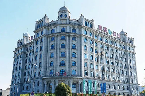 寧波鄞州慧康康復(fù)醫(yī)院